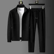HUGO LAURENT™ | Men's Stretch Knit Tracksuit