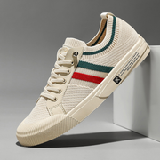 HUGO LAURENT™ | Retro Knit Canvas Trainers